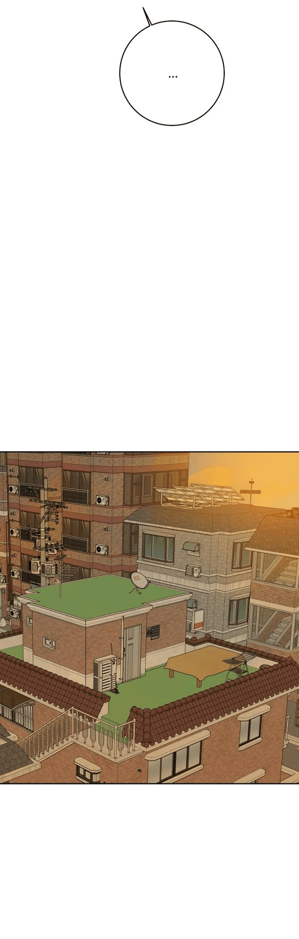 Манга Пожениться в 19 - Глава 53 Страница 46