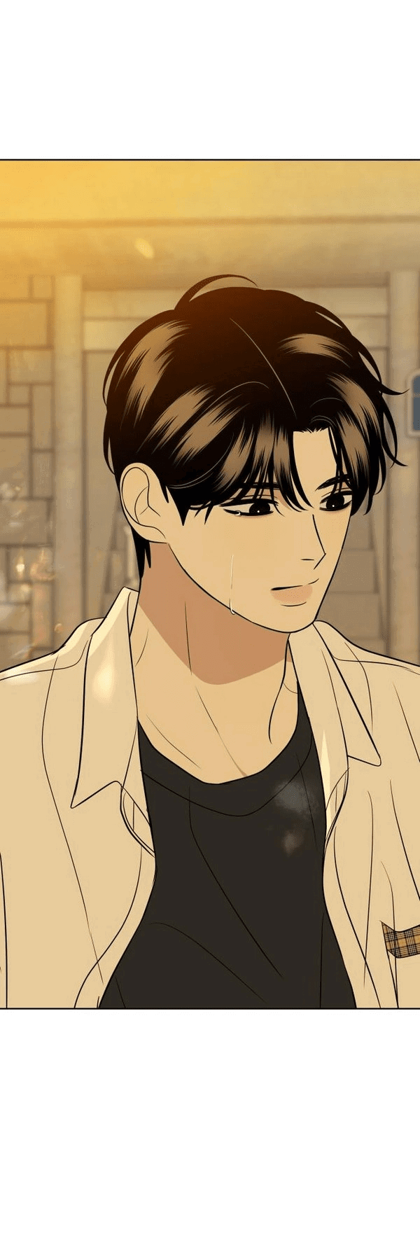 Манга Пожениться в 19 - Глава 53 Страница 71