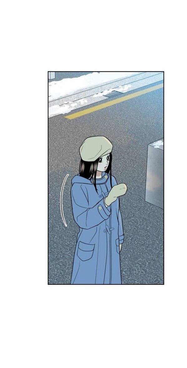 Манга Пожениться в 19 - Глава 52 Страница 73