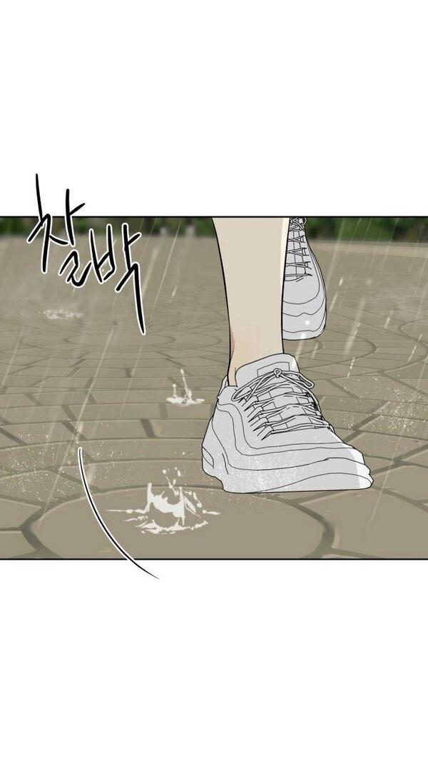 Манга Пожениться в 19 - Глава 52 Страница 6