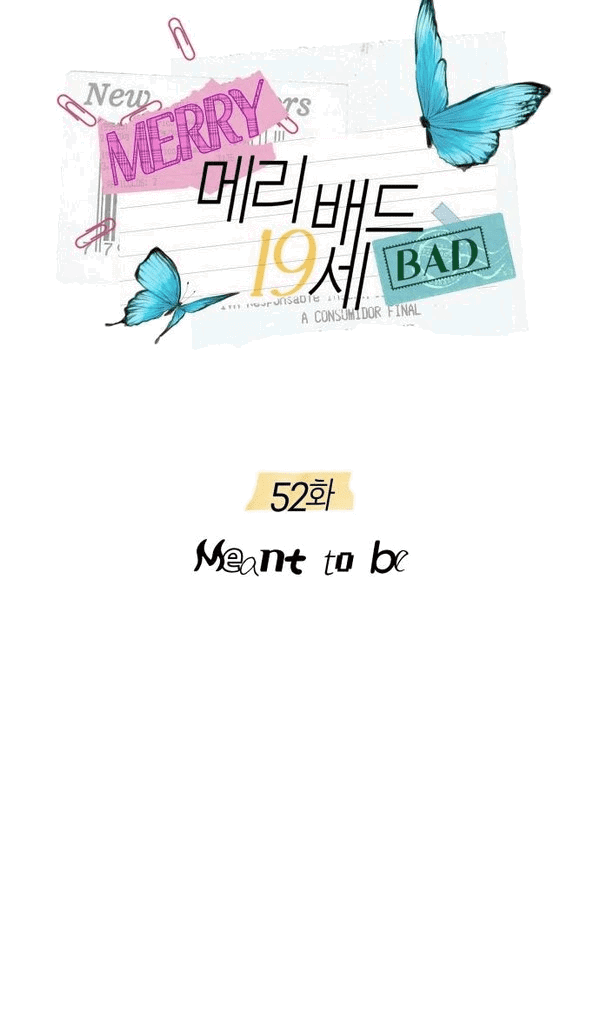 Манга Пожениться в 19 - Глава 52 Страница 27