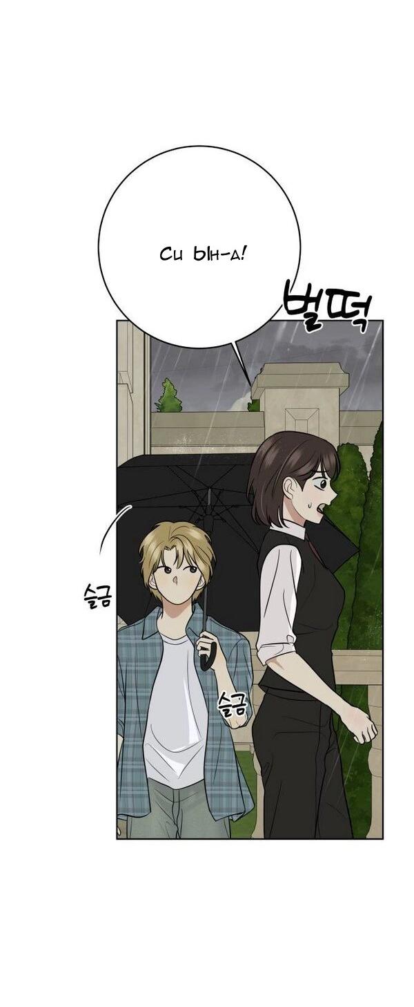 Манга Пожениться в 19 - Глава 52 Страница 4