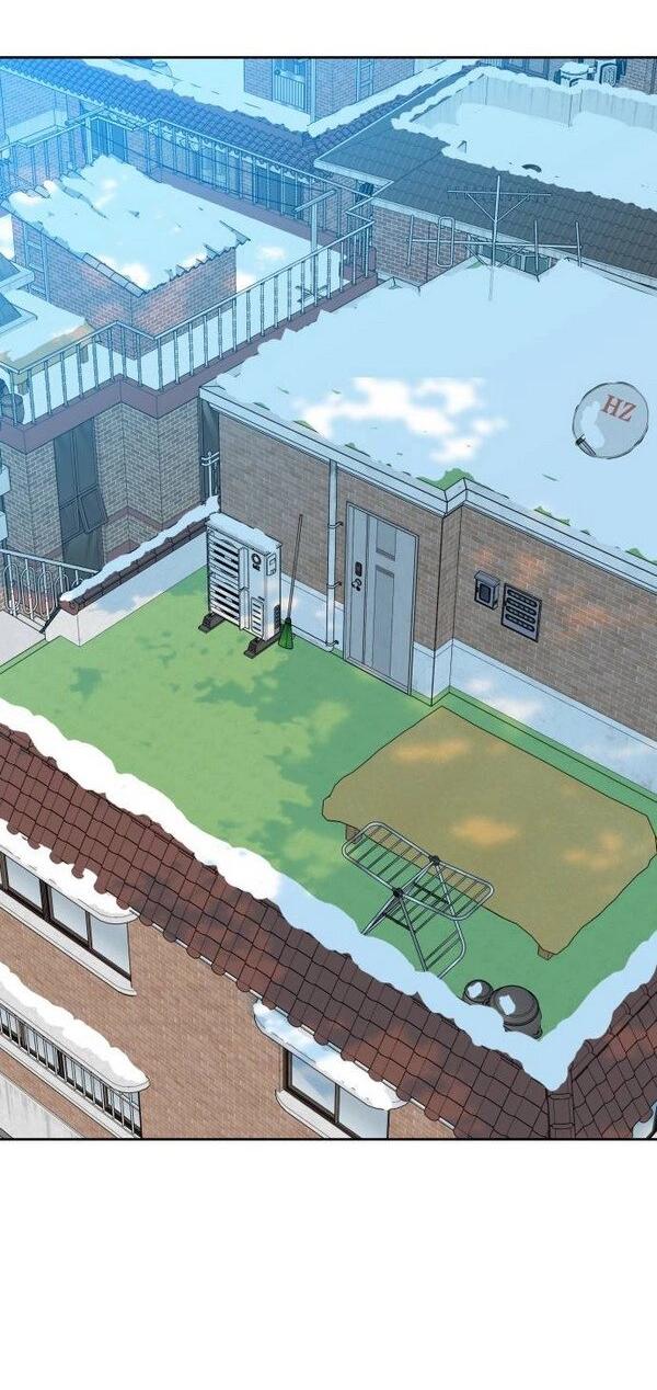 Манга Пожениться в 19 - Глава 52 Страница 72