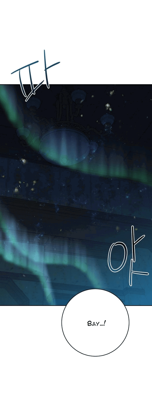 Манга Пожениться в 19 - Глава 52 Страница 43