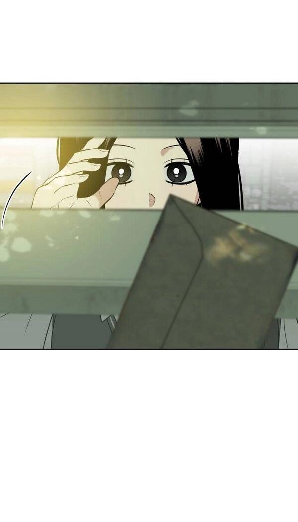 Манга Пожениться в 19 - Глава 52 Страница 79