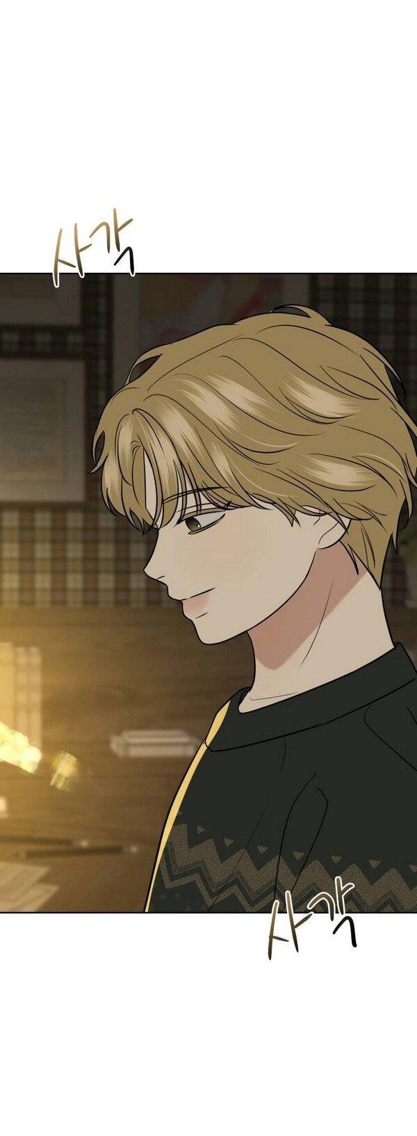 Манга Пожениться в 19 - Глава 52 Страница 70