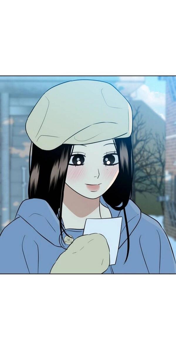 Манга Пожениться в 19 - Глава 52 Страница 77