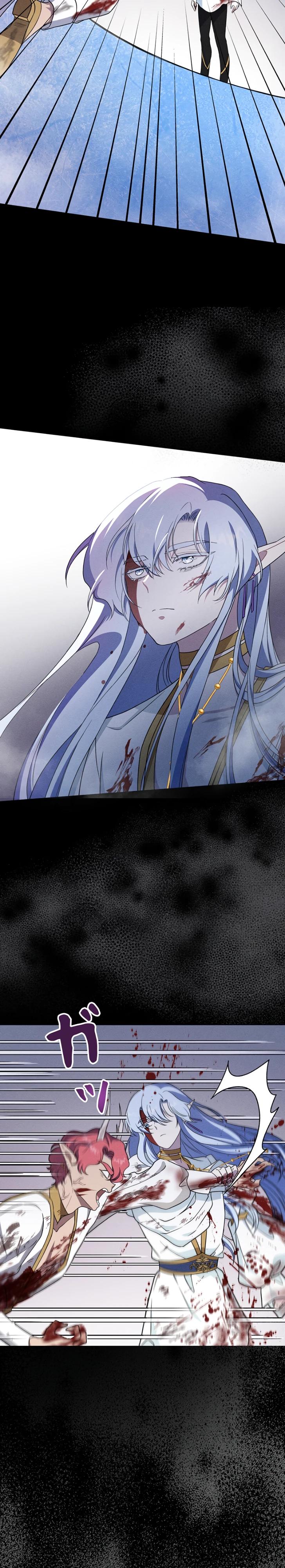 Манга Огненный поцелуй короля зимы - Глава 30 Страница 33