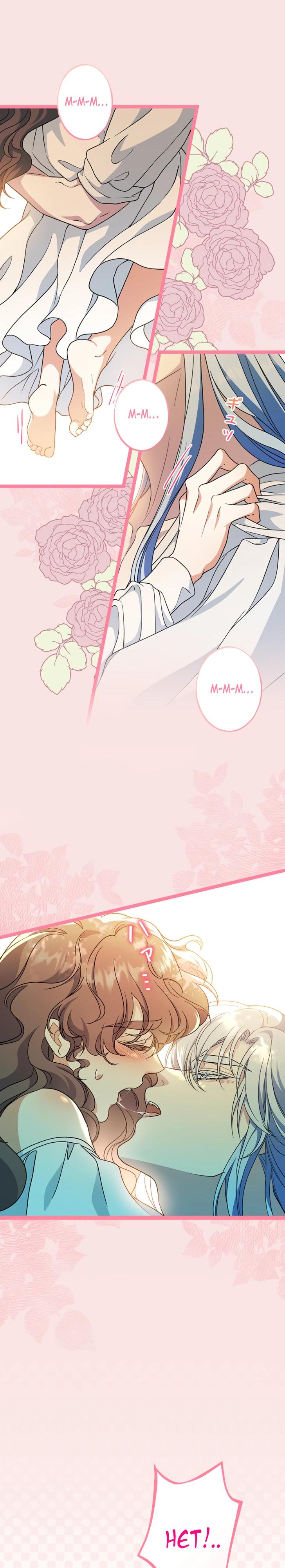 Манга Огненный поцелуй короля зимы - Глава 33 Страница 13