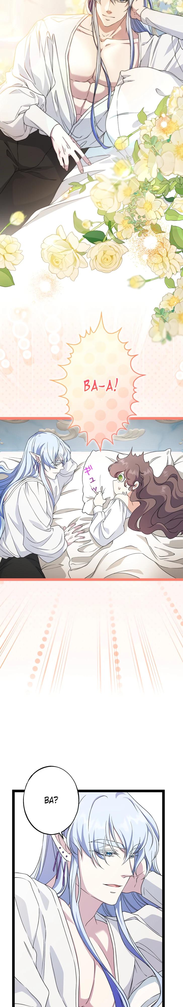 Манга Огненный поцелуй короля зимы - Глава 33 Страница 3