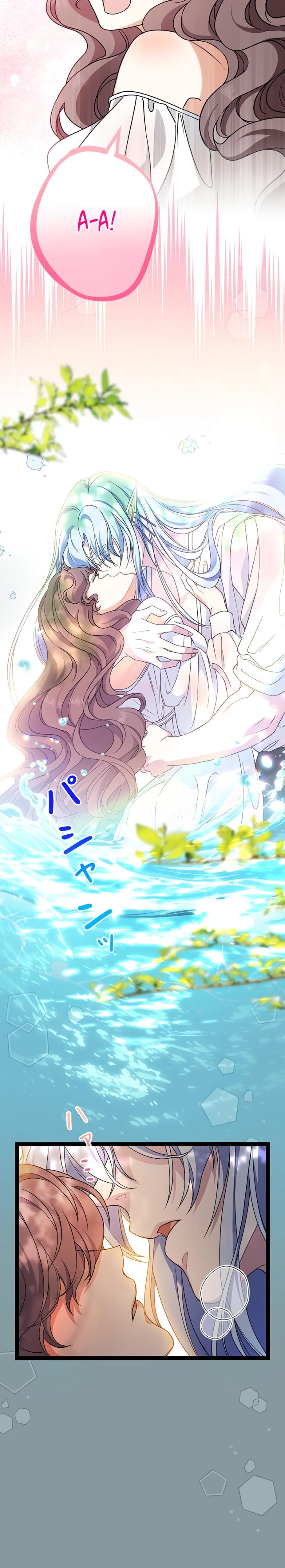 Манга Огненный поцелуй короля зимы - Глава 33 Страница 7