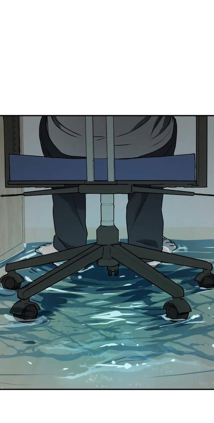 Манга Даже если я утону - Глава 43 Страница 68