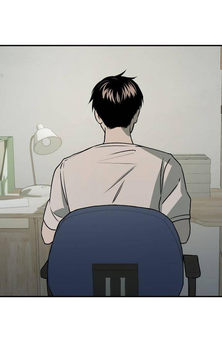 Манга Даже если я утону - Глава 43 Страница 61