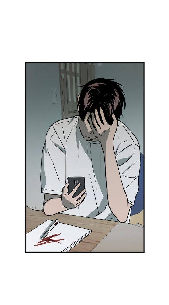 Манга Даже если я утону - Глава 43 Страница 65