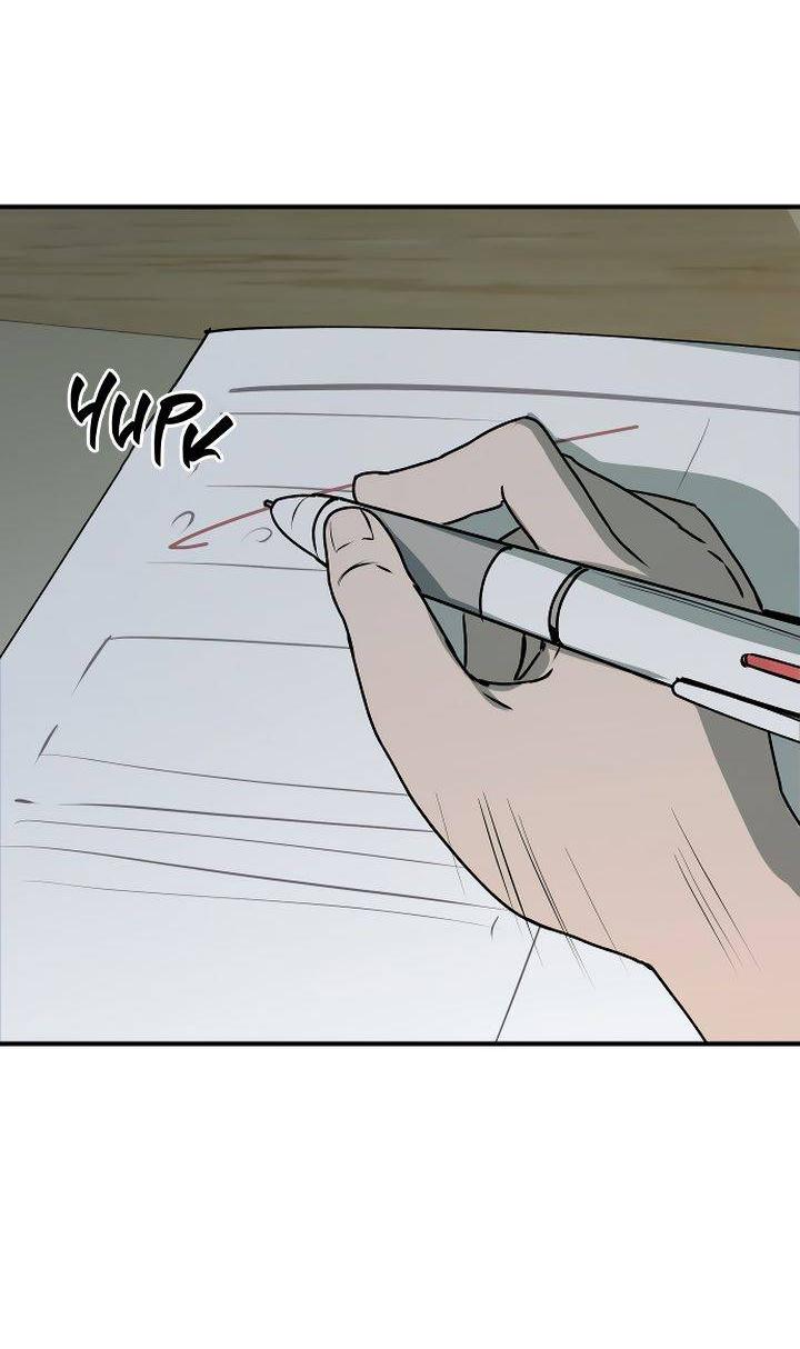 Манга Даже если я утону - Глава 43 Страница 62