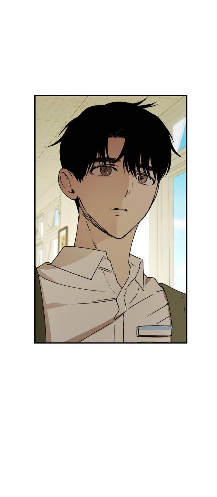 Манга Даже если я утону - Глава 43 Страница 23