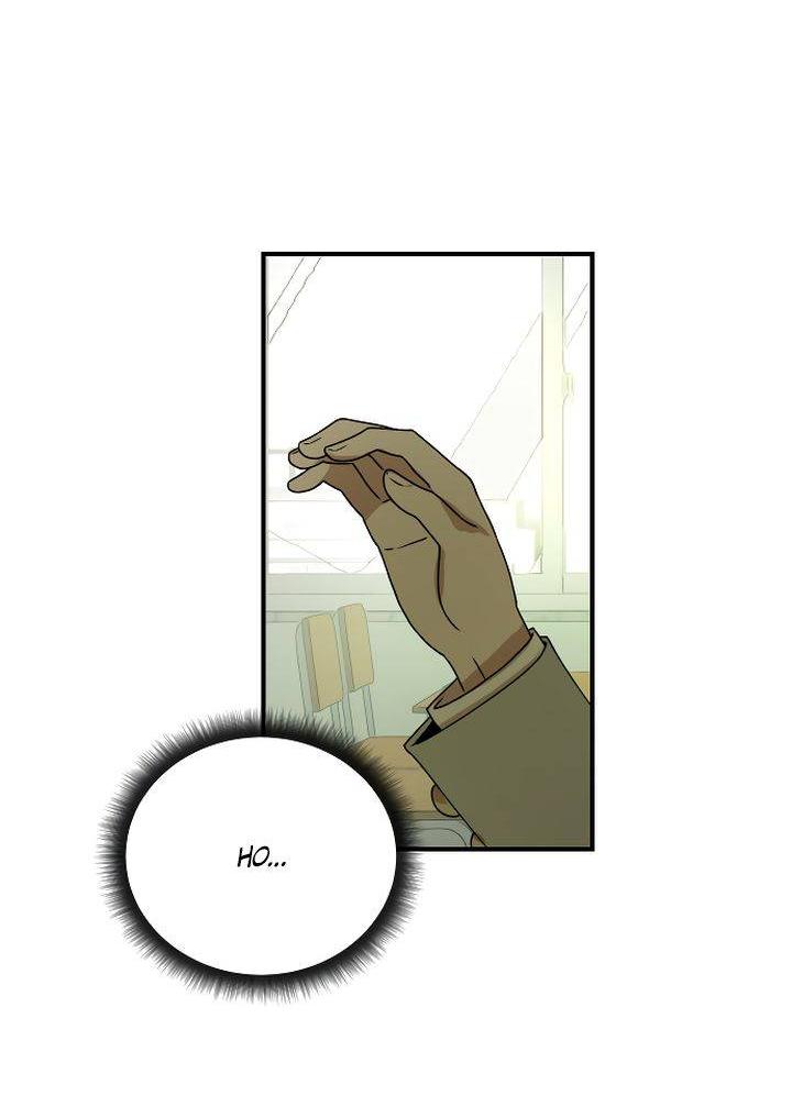 Манга Даже если я утону - Глава 41 Страница 21