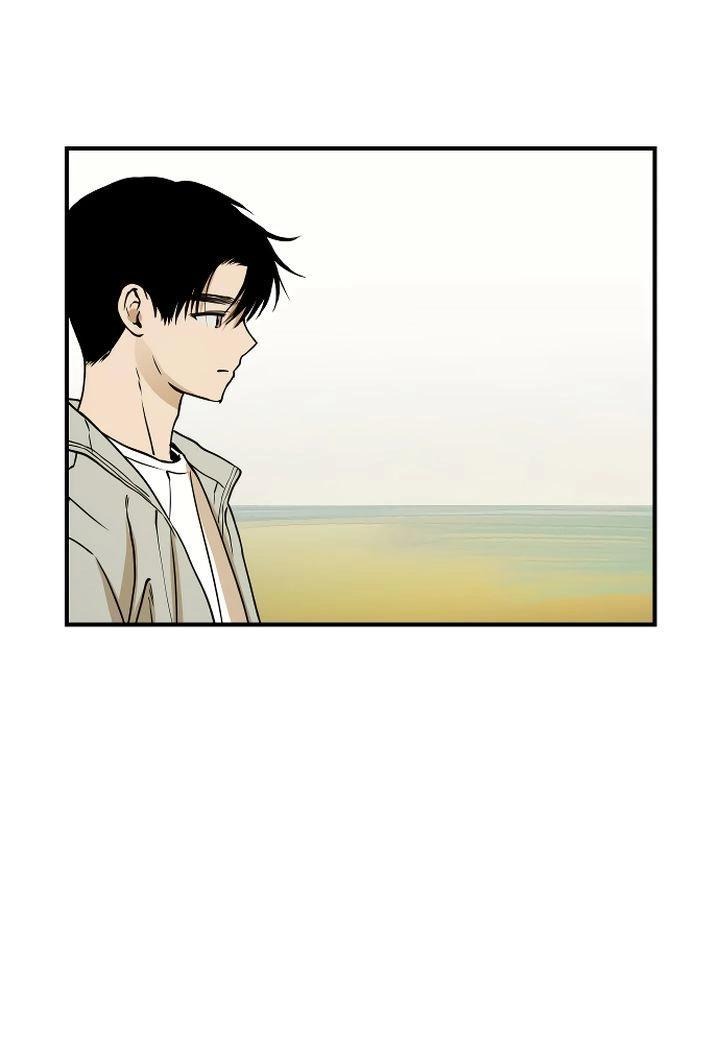 Манга Даже если я утону - Глава 40 Страница 20