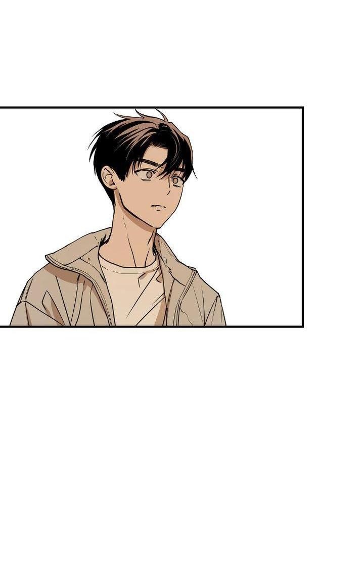 Манга Даже если я утону - Глава 40 Страница 13