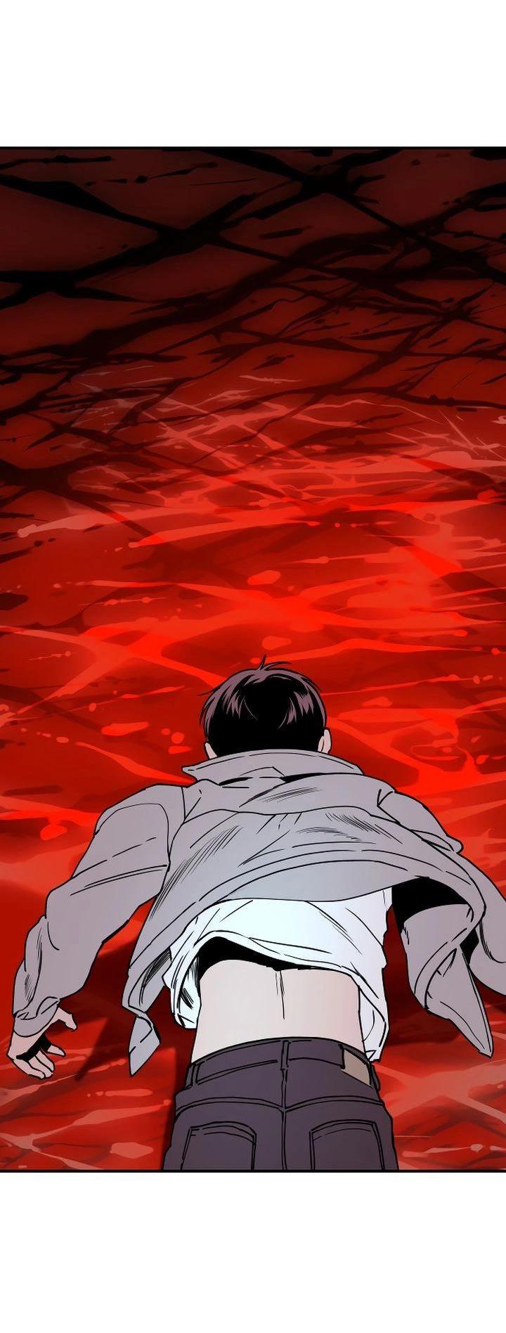 Манга Даже если я утону - Глава 40 Страница 26