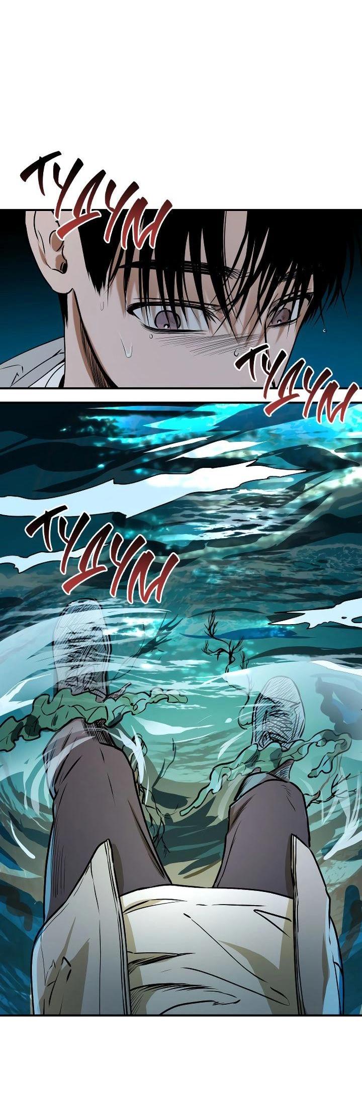 Манга Даже если я утону - Глава 40 Страница 32