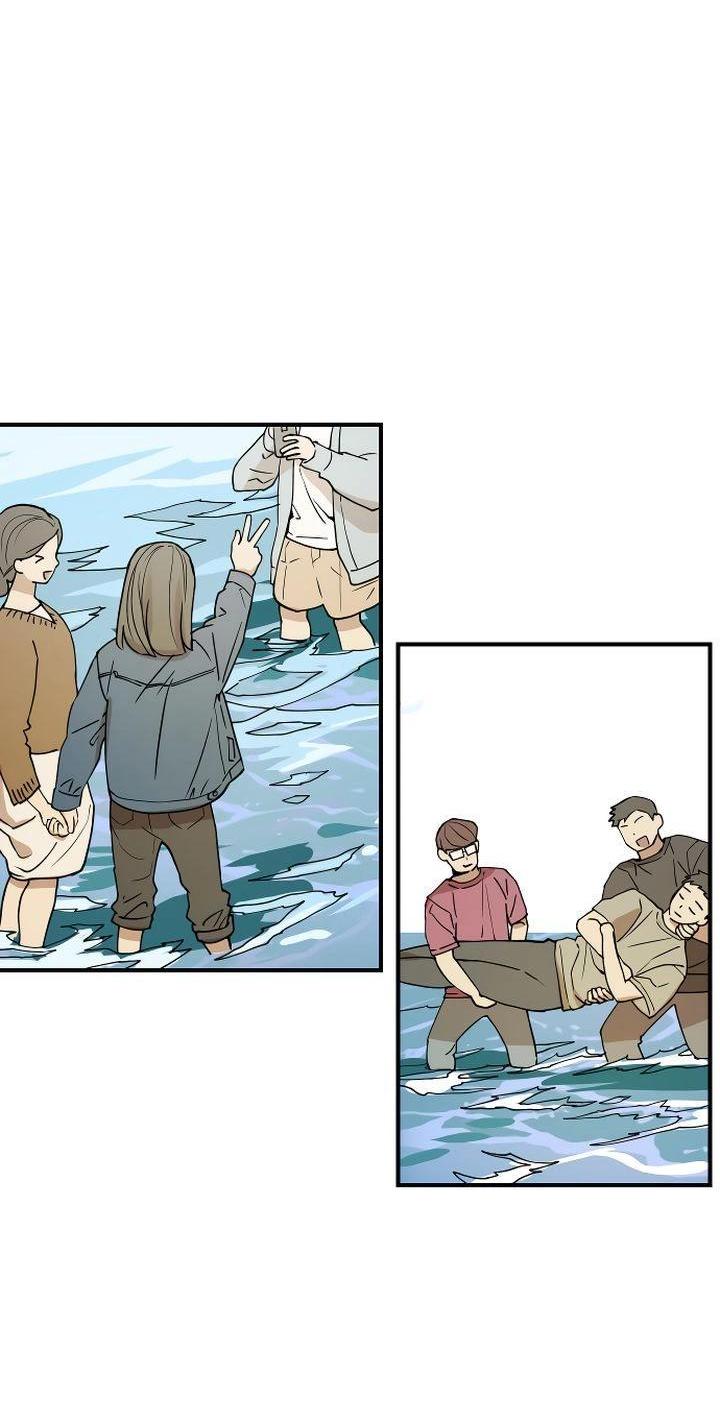 Манга Даже если я утону - Глава 40 Страница 17