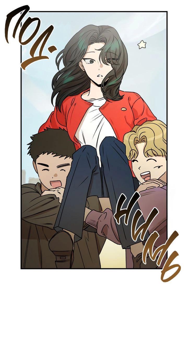 Манга Даже если я утону - Глава 40 Страница 10