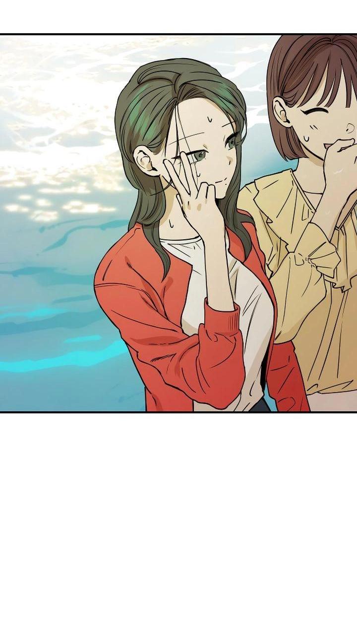 Манга Даже если я утону - Глава 40 Страница 21