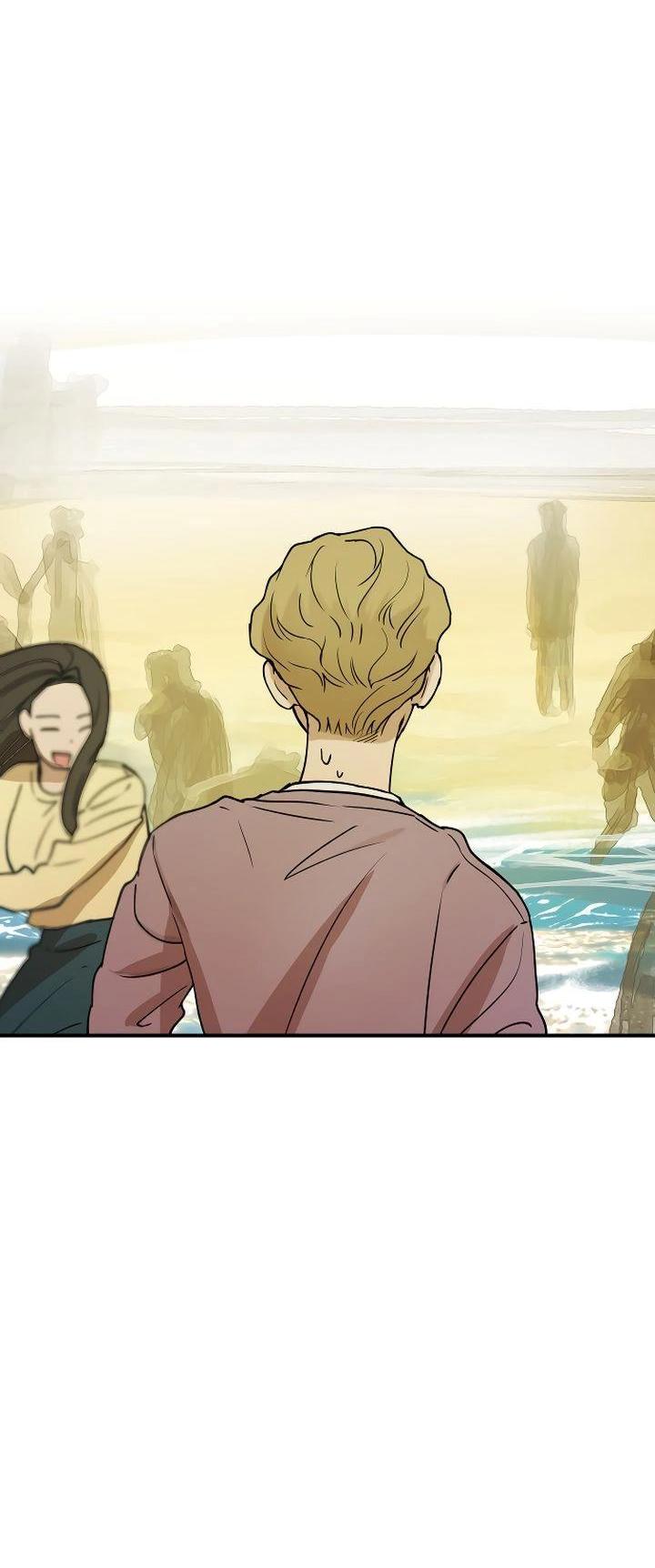 Манга Даже если я утону - Глава 40 Страница 19