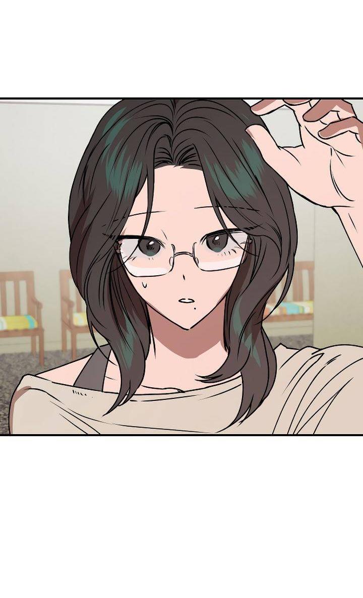 Манга Даже если я утону - Глава 45 Страница 35