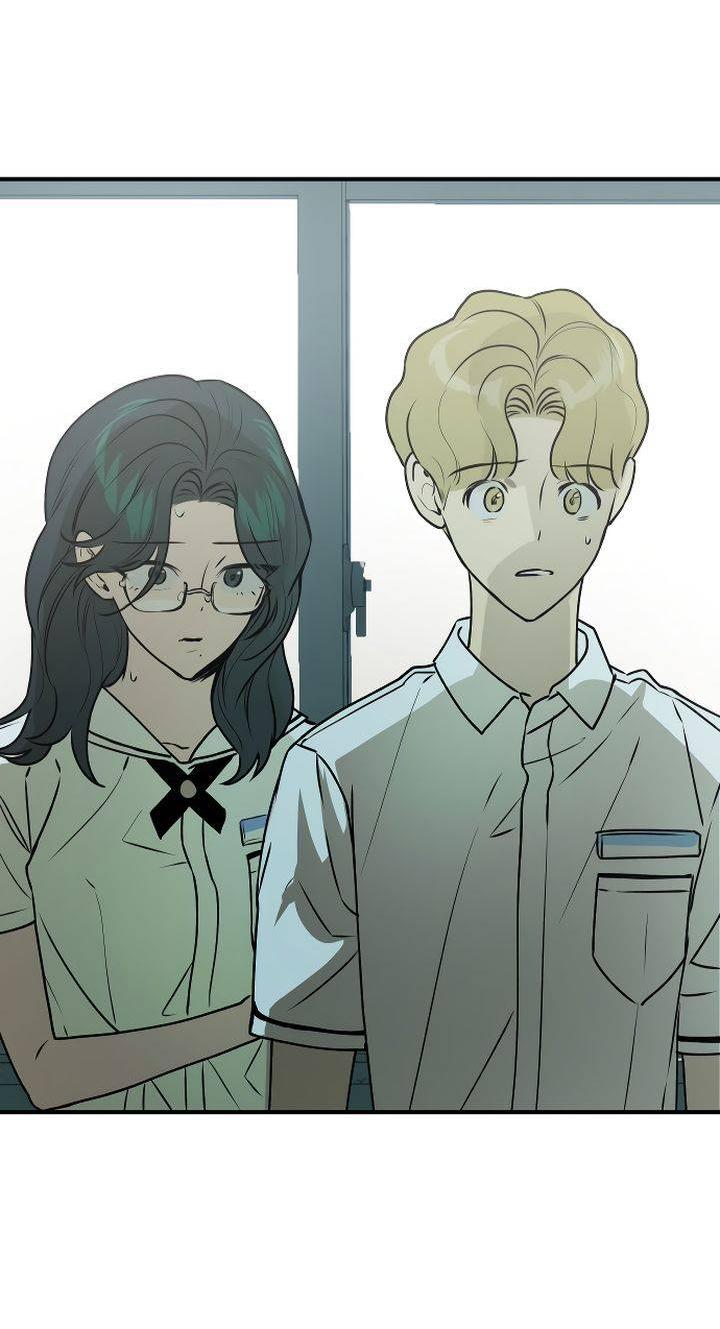 Манга Даже если я утону - Глава 45 Страница 23