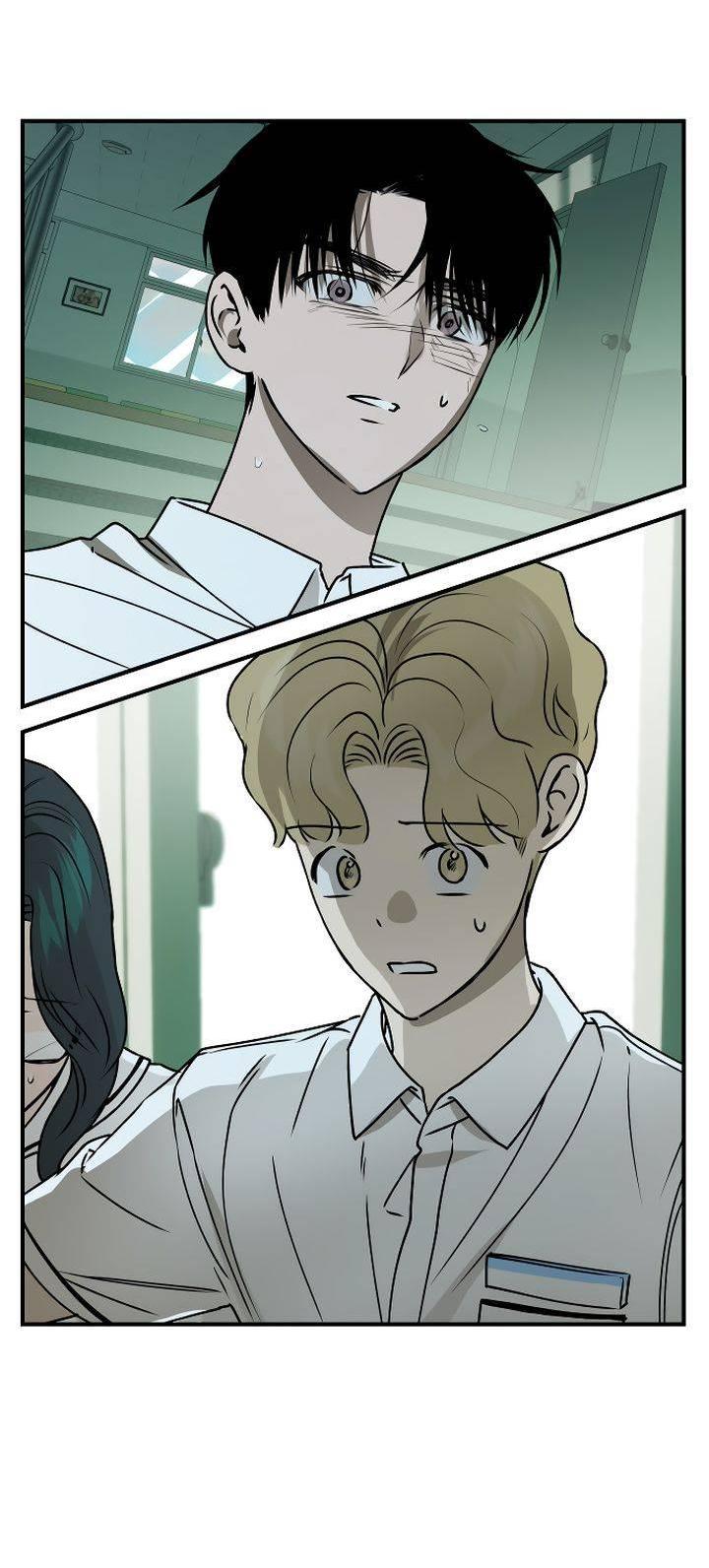 Манга Даже если я утону - Глава 45 Страница 12