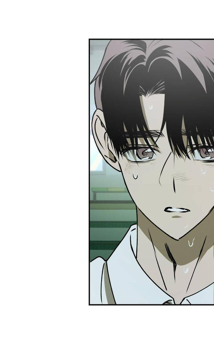 Манга Даже если я утону - Глава 45 Страница 15