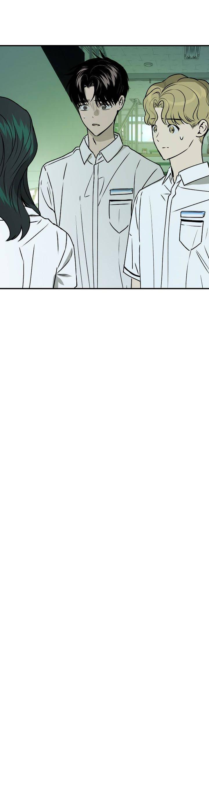 Манга Даже если я утону - Глава 45 Страница 28