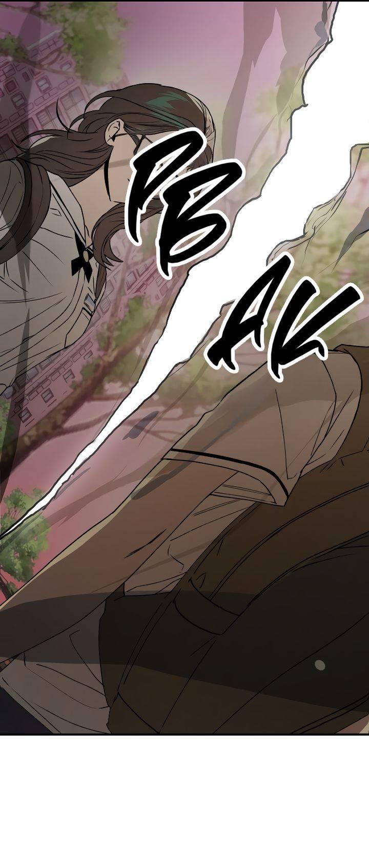 Манга Даже если я утону - Глава 45 Страница 37