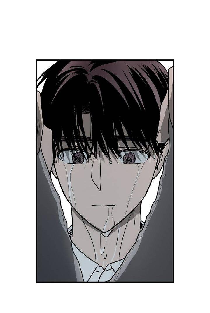 Манга Даже если я утону - Глава 45 Страница 38