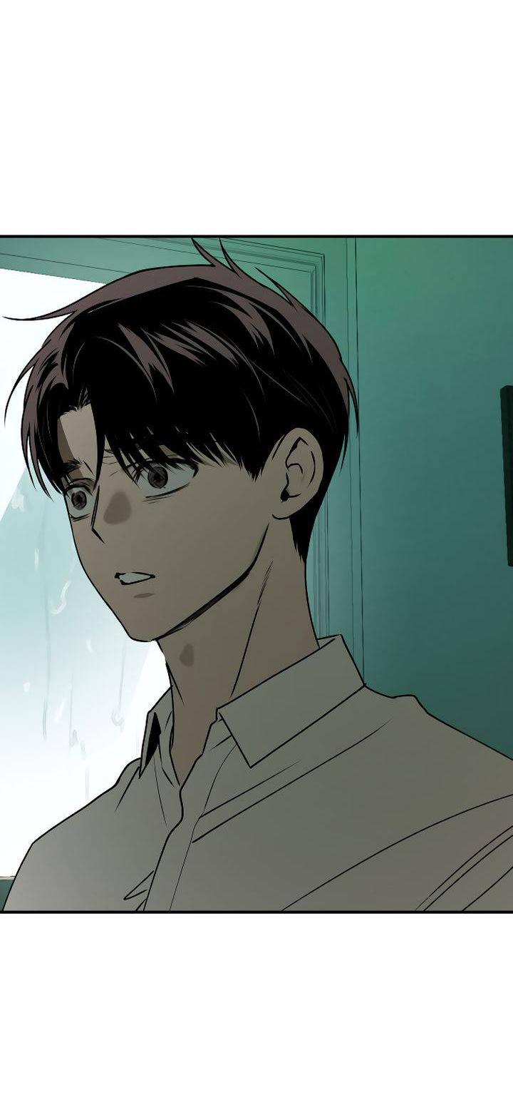 Манга Даже если я утону - Глава 44 Страница 35