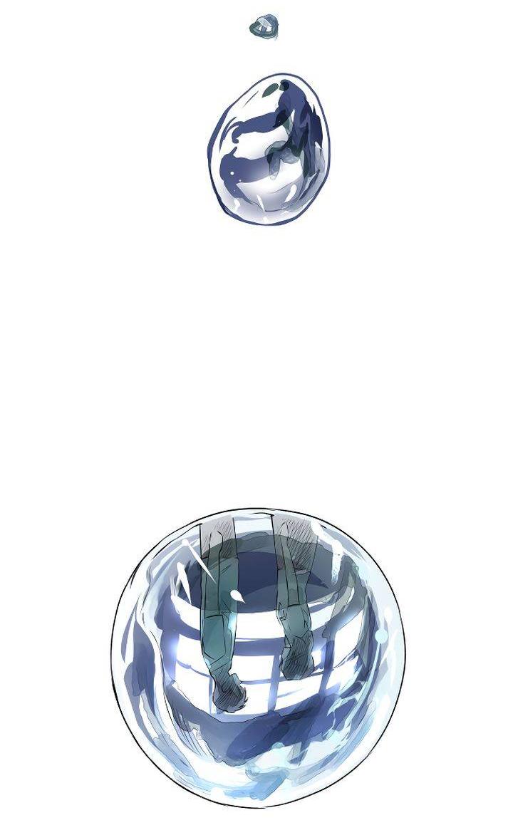 Манга Даже если я утону - Глава 44 Страница 47