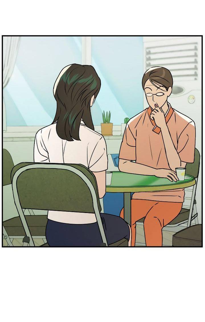 Манга Даже если я утону - Глава 44 Страница 22