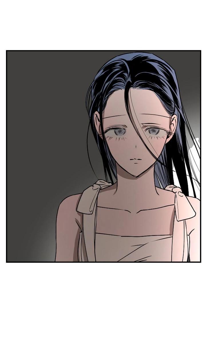 Манга Даже если я утону - Глава 46 Страница 25