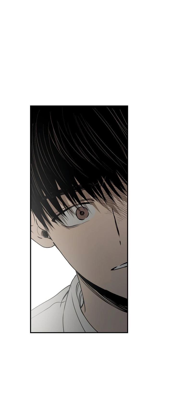 Манга Даже если я утону - Глава 46 Страница 21