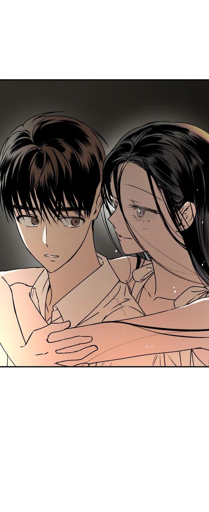 Манга Даже если я утону - Глава 46 Страница 13