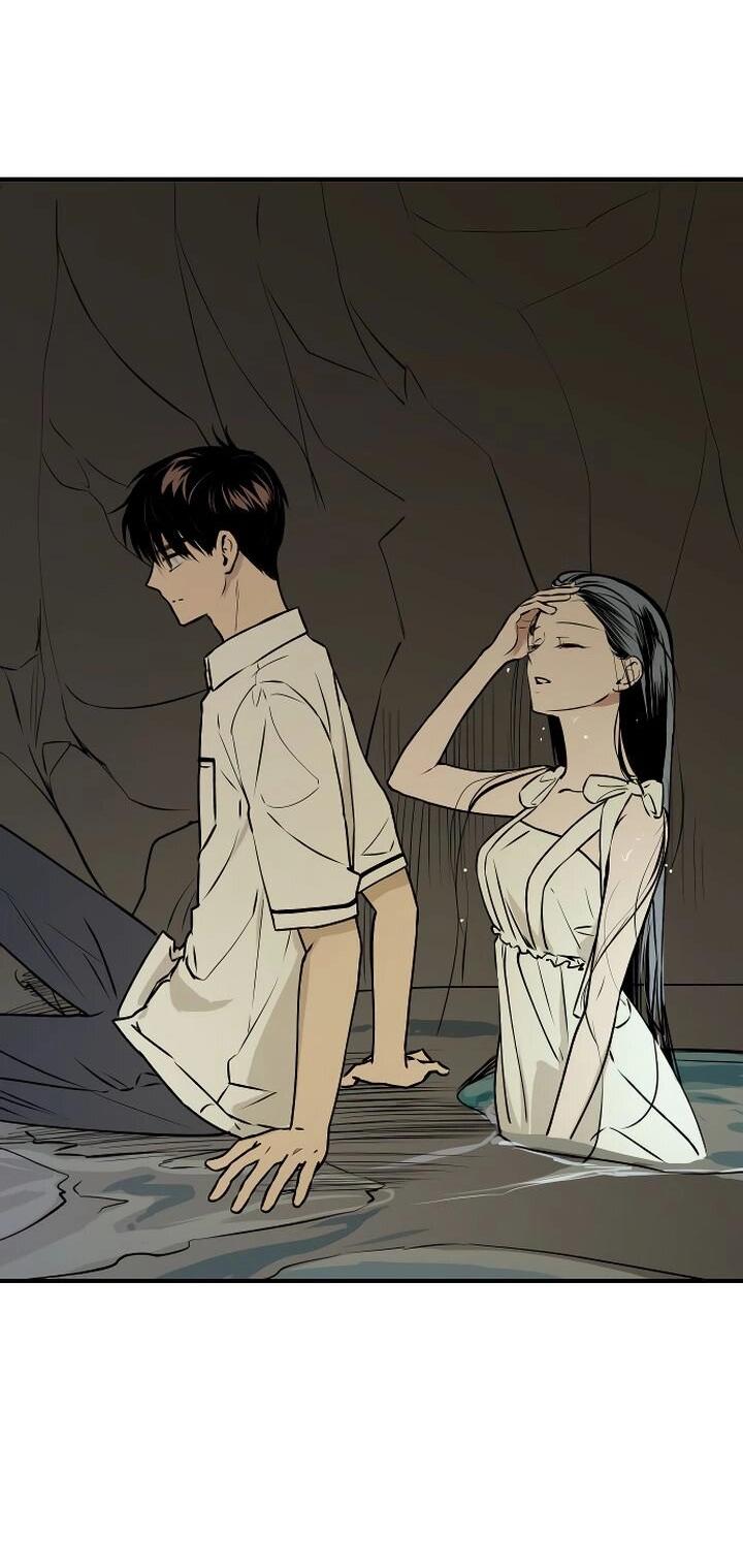 Манга Даже если я утону - Глава 46 Страница 12