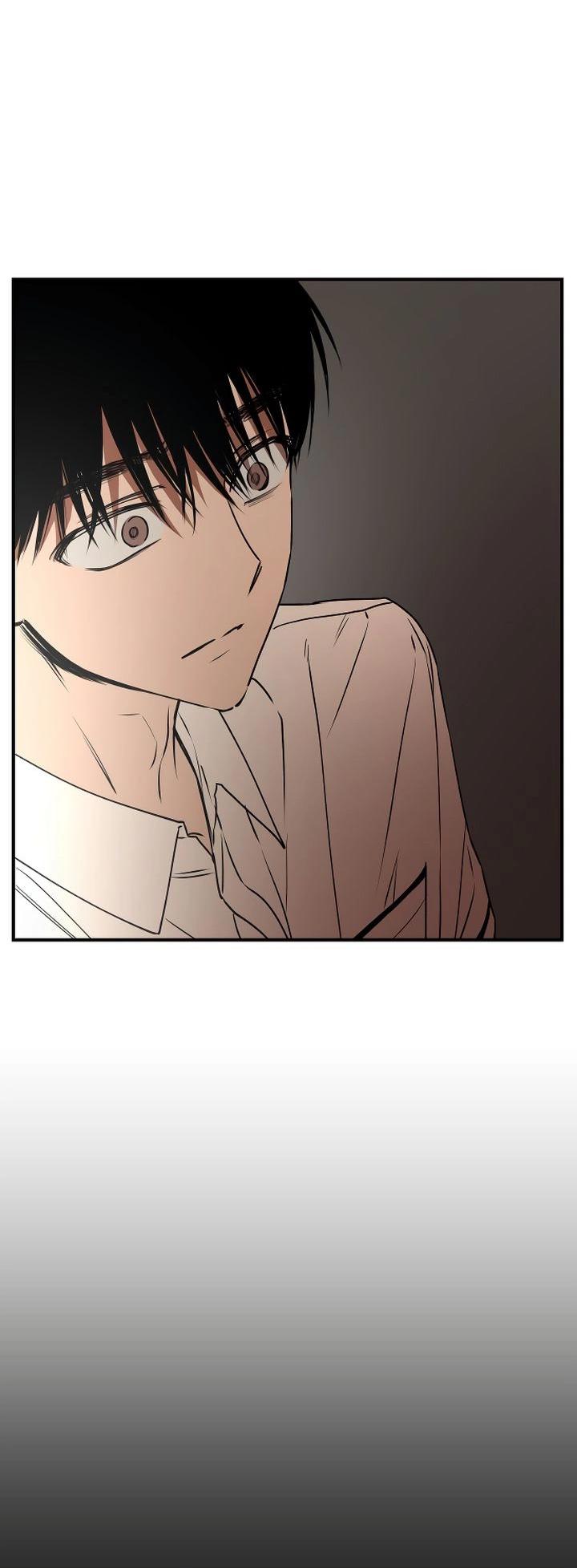 Манга Даже если я утону - Глава 46 Страница 33