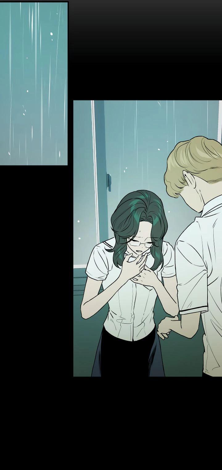 Манга Даже если я утону - Глава 46 Страница 34