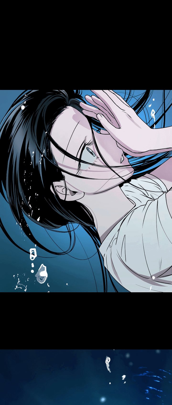 Манга Даже если я утону - Глава 47 Страница 64