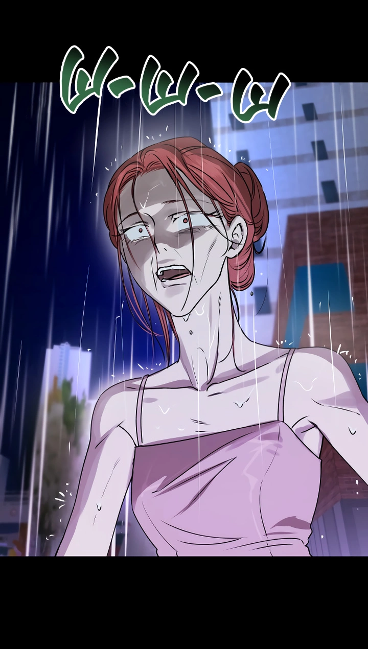 Манга Даже если я утону - Глава 47 Страница 32