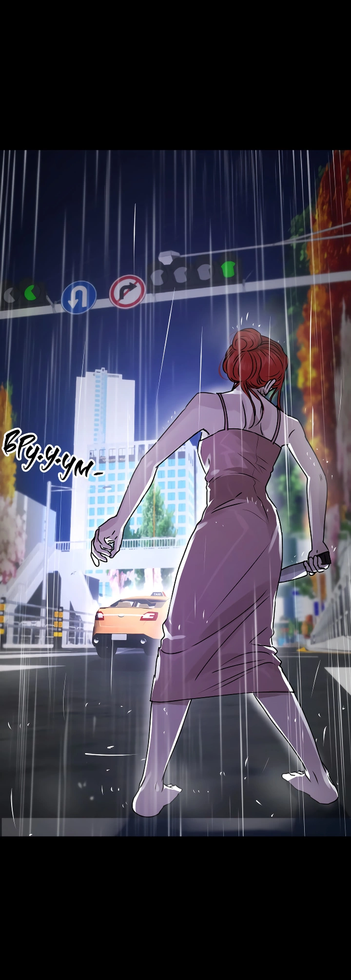 Манга Даже если я утону - Глава 47 Страница 37