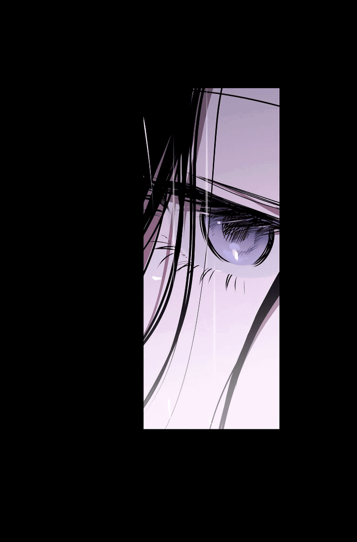 Манга Даже если я утону - Глава 47 Страница 44