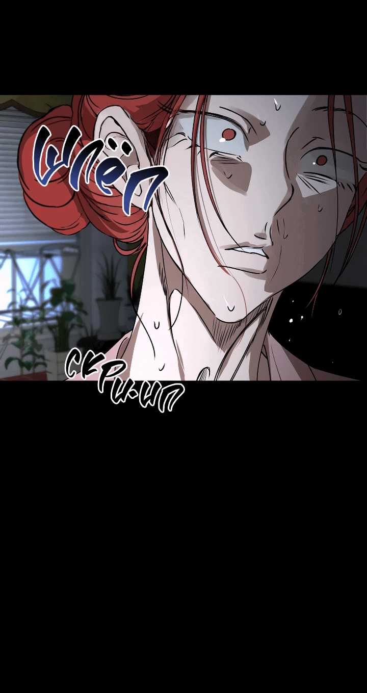 Манга Даже если я утону - Глава 47 Страница 18